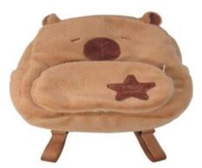 Opakowanie Plecak kapibara 30cm