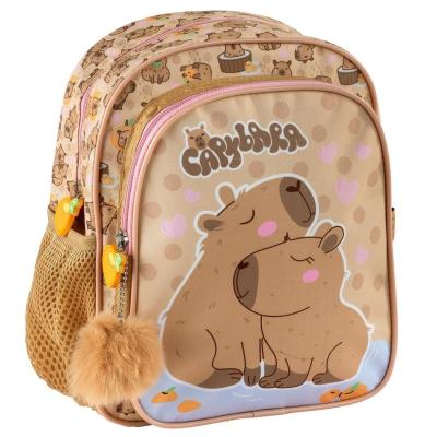 Opakowanie Plecak Kapibara DERFORM