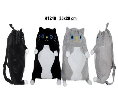 Opakowanie Plecak Kot 35x28cm MIX