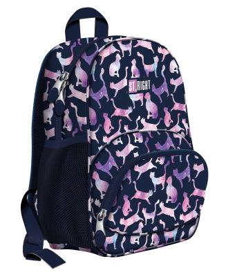 Opakowanie Plecak mini 12'' BP70 COSMIC CATS