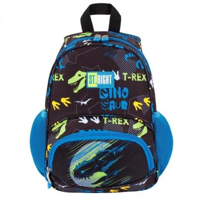 Plecak mini BP70 Dinosaur. Wydawca: ST-MAJEWSKI. SmakLiter.pl Opakowanie Plecak mini BP70 Dinosaur