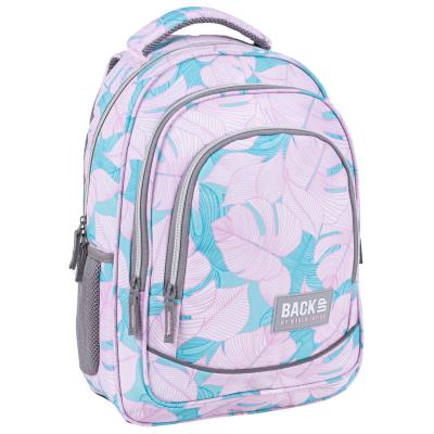 Opakowanie Plecak młodzieżowy BACKUP 4 model X 81 Monstery