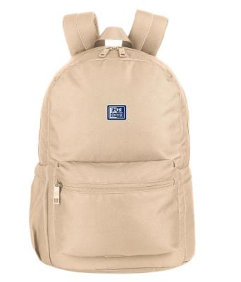 Opakowanie Plecak szkolny B-You beżowy OXFORD