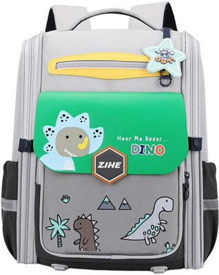 Opakowanie Plecak szkolny Dinozaur szary 21L
