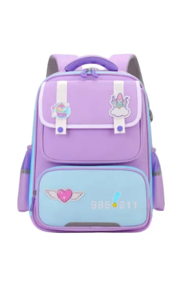 Opakowanie Plecak szkolny Jednorożec fioletowy 16L