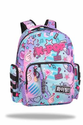 Opakowanie Plecak szkolny K-Pop Caro Rainbow