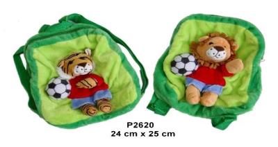 Opakowanie Plecak tygrys/lew 24x25cm MIX