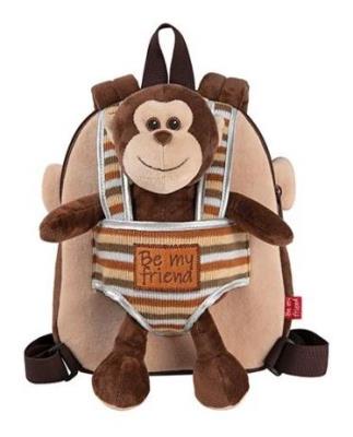 Plecak z maskotką. Wydawca: Perletti. SmakLiter.pl Opakowanie Plecak z maskotką