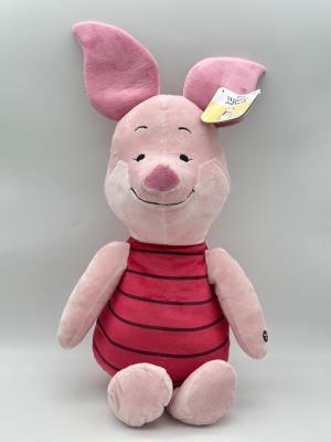 Opakowanie Plusz Disney Prosiaczek 50cm