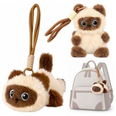 Opakowanie Pluszowy kotek brelok do plecaka brązowy 12cm