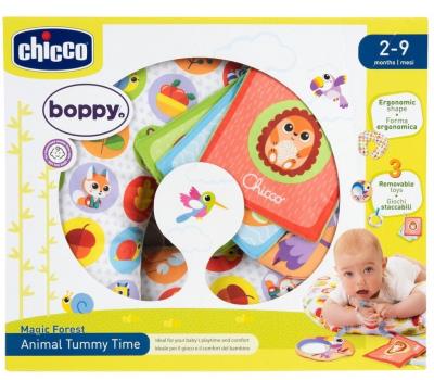 Opakowanie Poduszka miękka do zabawy na brzuszku