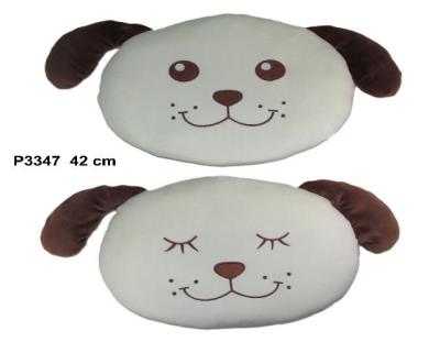 Opakowanie Poduszka pies kremowa 42cm MIX