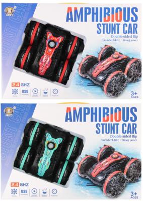 Opakowanie Pojazd Climber zdalnie sterowany 1szt.mix