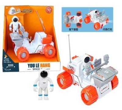 Opakowanie Pojazd kosmiczny z astronautą