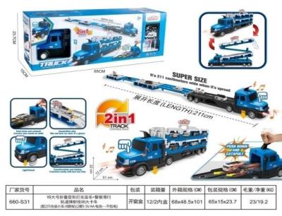 Opakowanie Pojazd transportowy+tor samochodowy z wyrzutnią