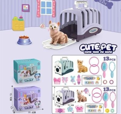 Opakowanie Pojemnik z kotem i akcesoriami