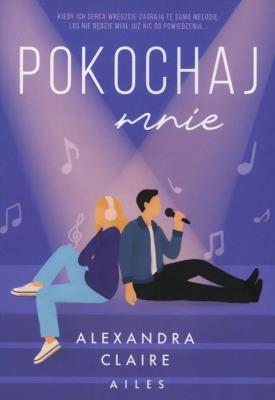 Okładka książki Pokochaj mnie