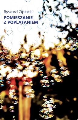 Okładka książki Pomieszanie z poplątaniem