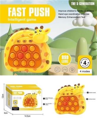 Opakowanie Pop it żyrafa