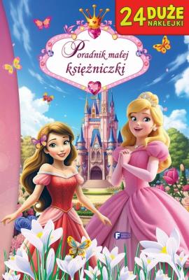 Okładka książki Poradnik małej księżniczki
