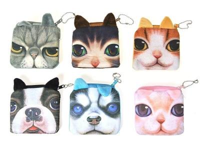 Portmonetka koty i psy MIX. Wydawca: ADAR. SmakLiter.pl Opakowanie Portmonetka koty i psy MIX