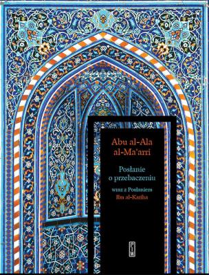 Okładka książki Posłanie o przebaczeniu