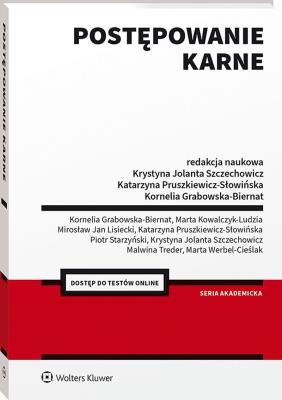 Okładka książki Postępowanie karne
