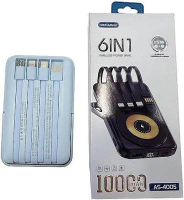 Powerbank 6w1 10000 mAh. Wydawca: ADAR. SmakLiter.pl Opakowanie Powerbank 6w1 10000 mAh