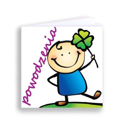 Okładka książki Powodzenia - Dobre strony 9