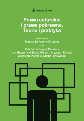 Okładka książki Prawo autorskie i prawa pokrewne