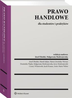 Okładka książki Prawo handlowe dla studentów i praktyków