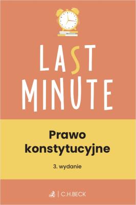 Okładka książki Prawo konstytucyjne + testy online