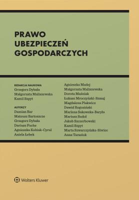 Okładka książki Prawo ubezpieczeń gospodarczych