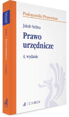 Okładka książki Prawo urzędnicze w.4