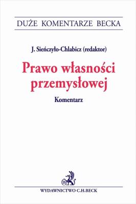 Opakowanie Prawo własności przemysłowej. Komentarz