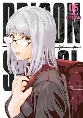 Okładka książki Prison School. Tom 5
