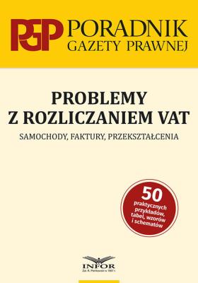 Okładka książki Problemy z rozliczaniem VAT