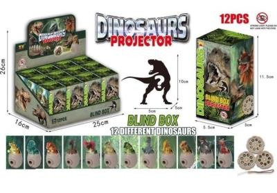 Projektor dinozaur MIX. Wydawca: Merkpol. SmakLiter.pl Opakowanie Projektor dinozaur MIX