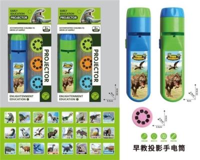 Opakowanie Projektor Dinozaury mix