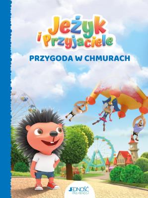 Okładka książki Przygoda w chmurach