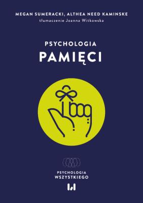 Okładka książki Psychologia pamięci