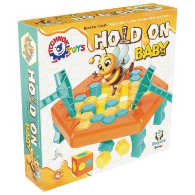 Opakowanie Pszczółka na plastrze miodu