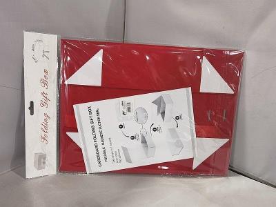 Opakowanie Pudełko prezentowe