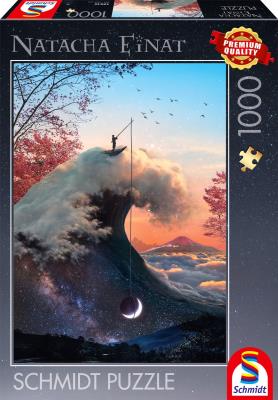 Opakowanie Puzzle 1000 PQ Natacha Einat poza horyzontem 114388