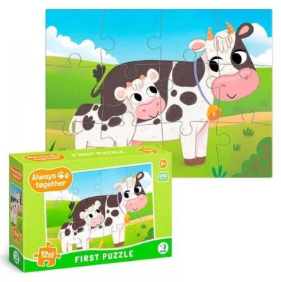 Opakowanie Puzzle 12 Zawsze razem. Krówki