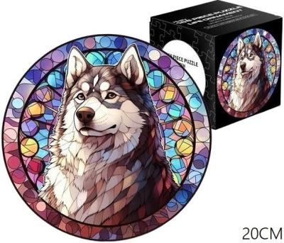 Opakowanie Puzzle 168el Witraż. Pies