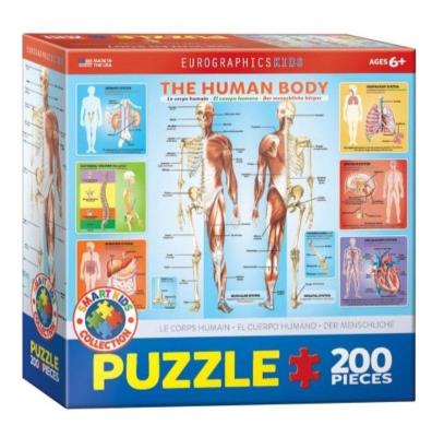 Opakowanie Puzzle 200 Smart kids - Ciało człowieka (XXL)