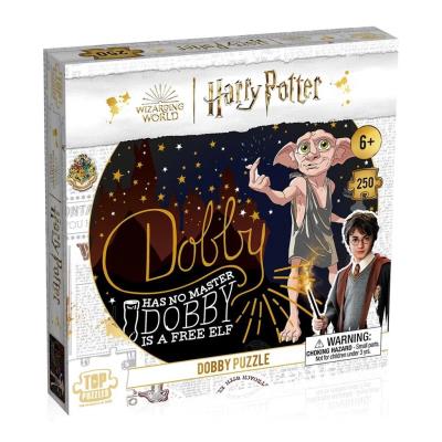 Opakowanie Puzzle 250 Harry Potter: Dobby