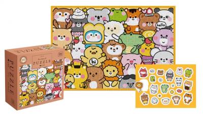 Opakowanie Puzzle 250 Kids Cute Animals