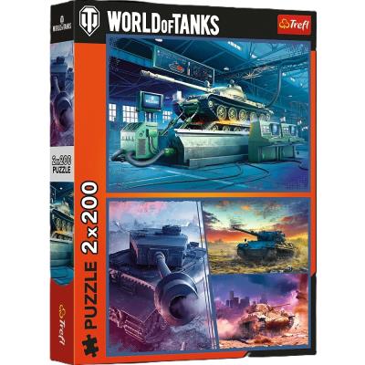 Puzzle 2x200 Pancerna misja TREFL. Wydawca: Trefl. SmakLiter.pl Opakowanie Puzzle 2x200 Pancerna misja TREFL